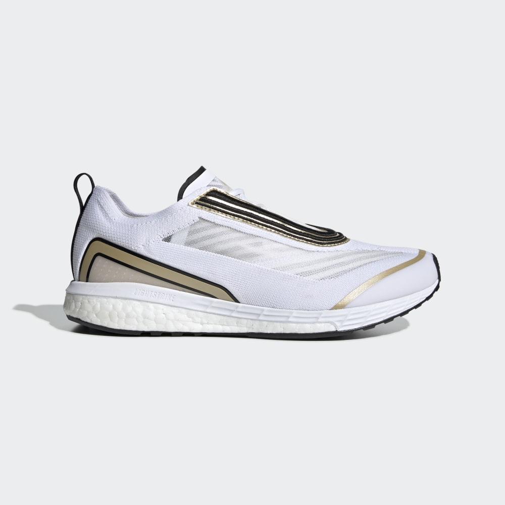 Adidas Women's Boston Running Shoes White/Gold/White Ireland EF2212